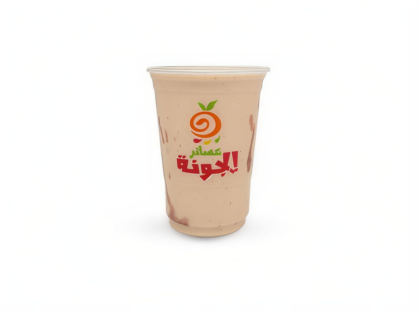 جاميكا - وسط