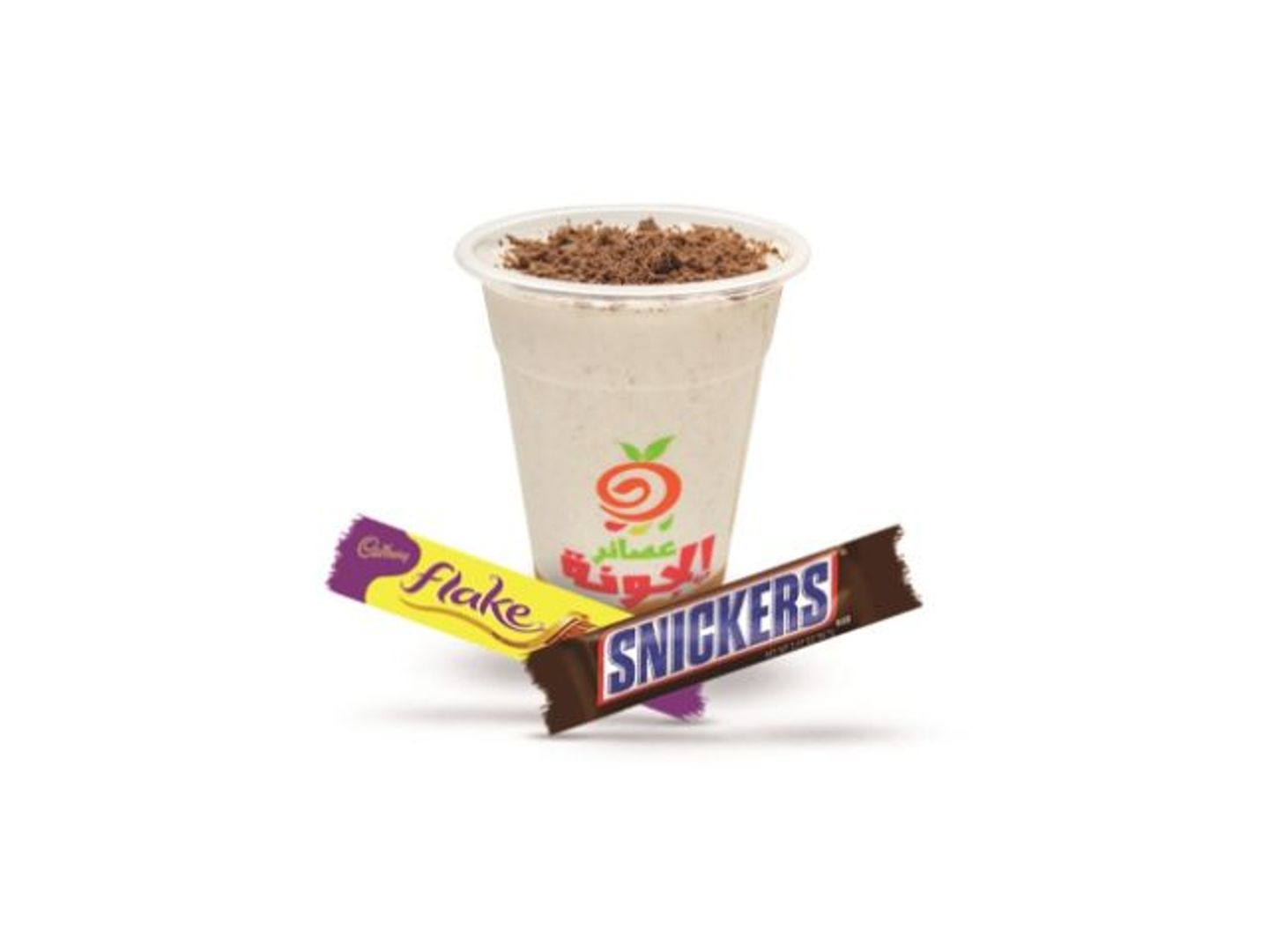 Sondos Shake (Snickers) - Medium
