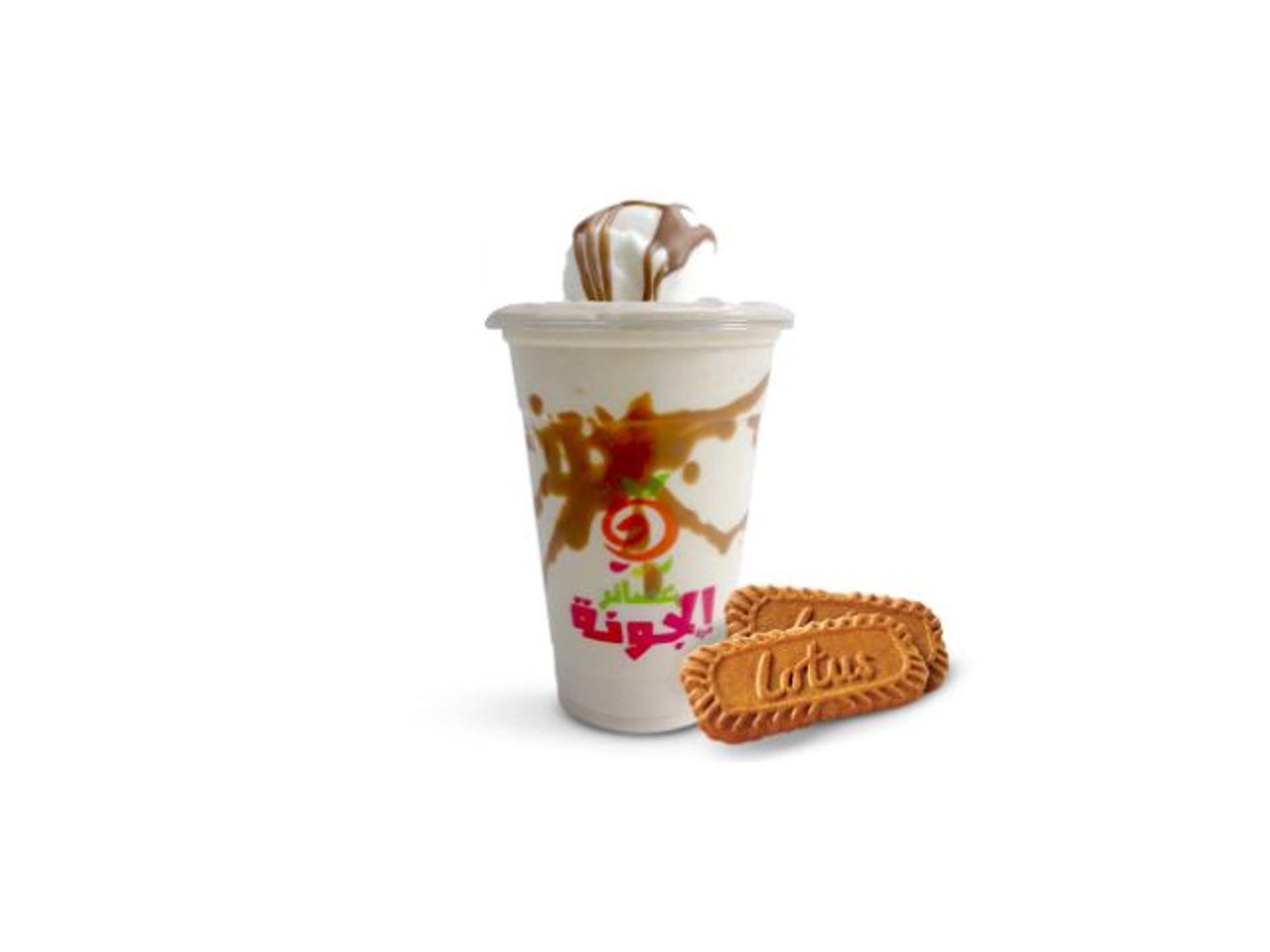 Lotus Shake - Medium
