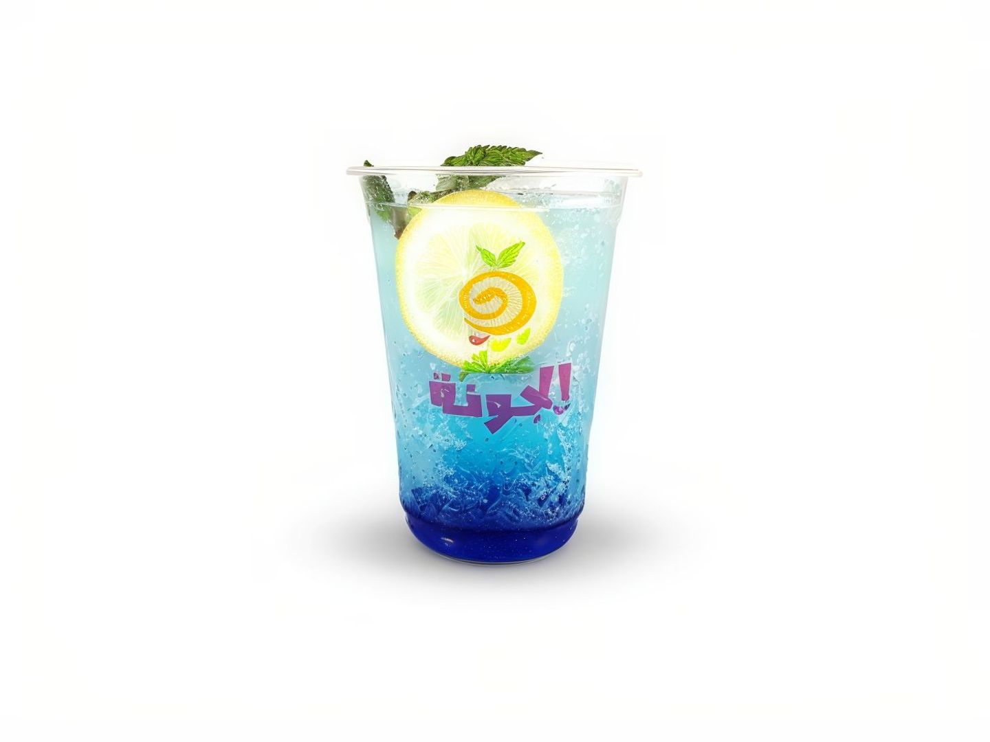 Blue Krakow Mojito - Medium