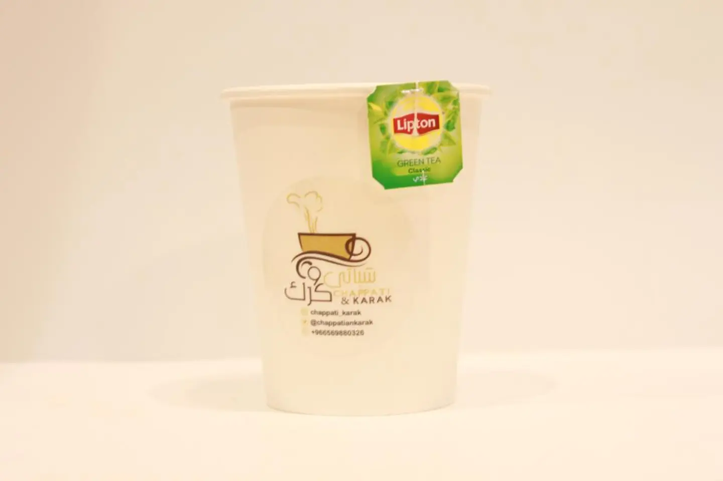 شاهي أخضر - كبير