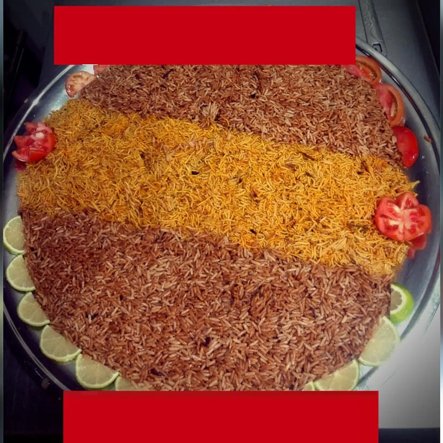 ارز مشكل - كبير