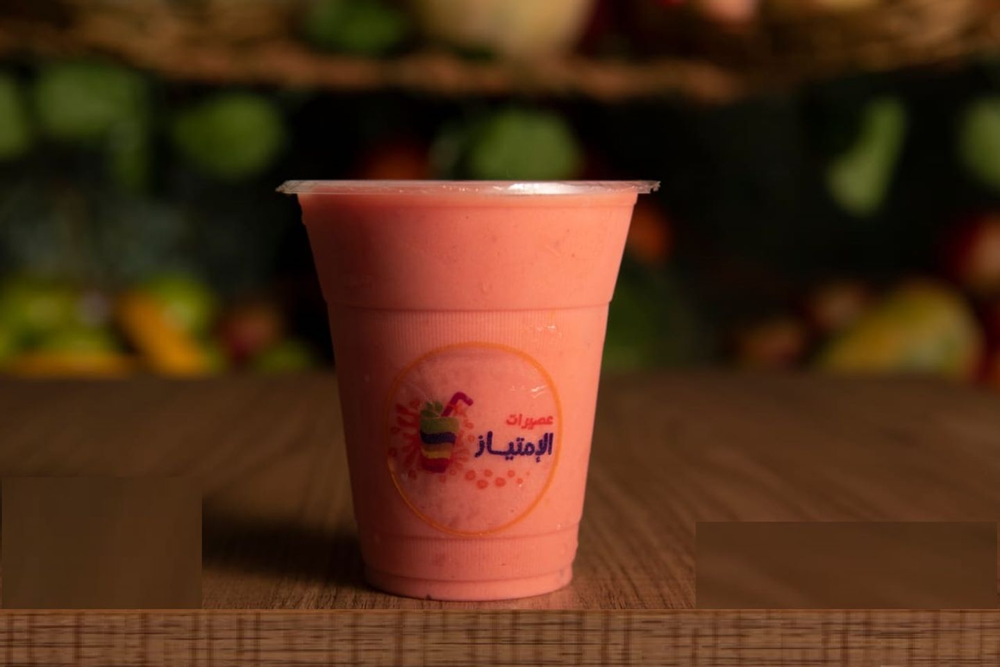 كوكتيل عادي - كوب صغير