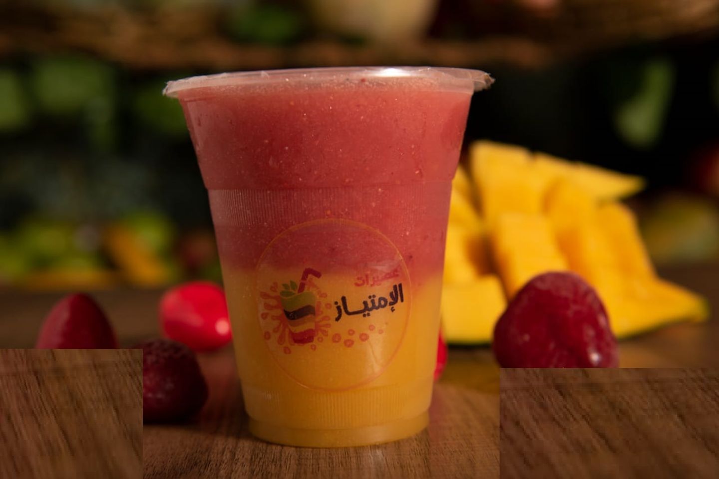 سموذي - كوب صغير