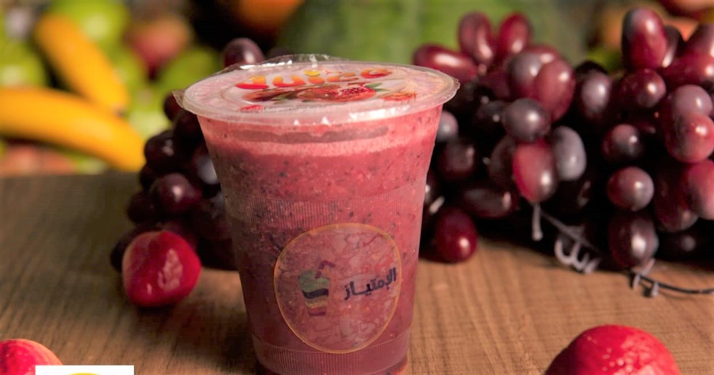 عصير الامتياز - كوب صغير