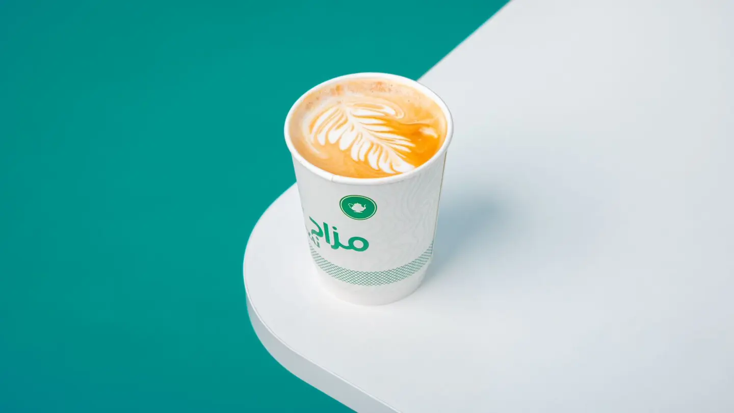 لاتيه - صغير