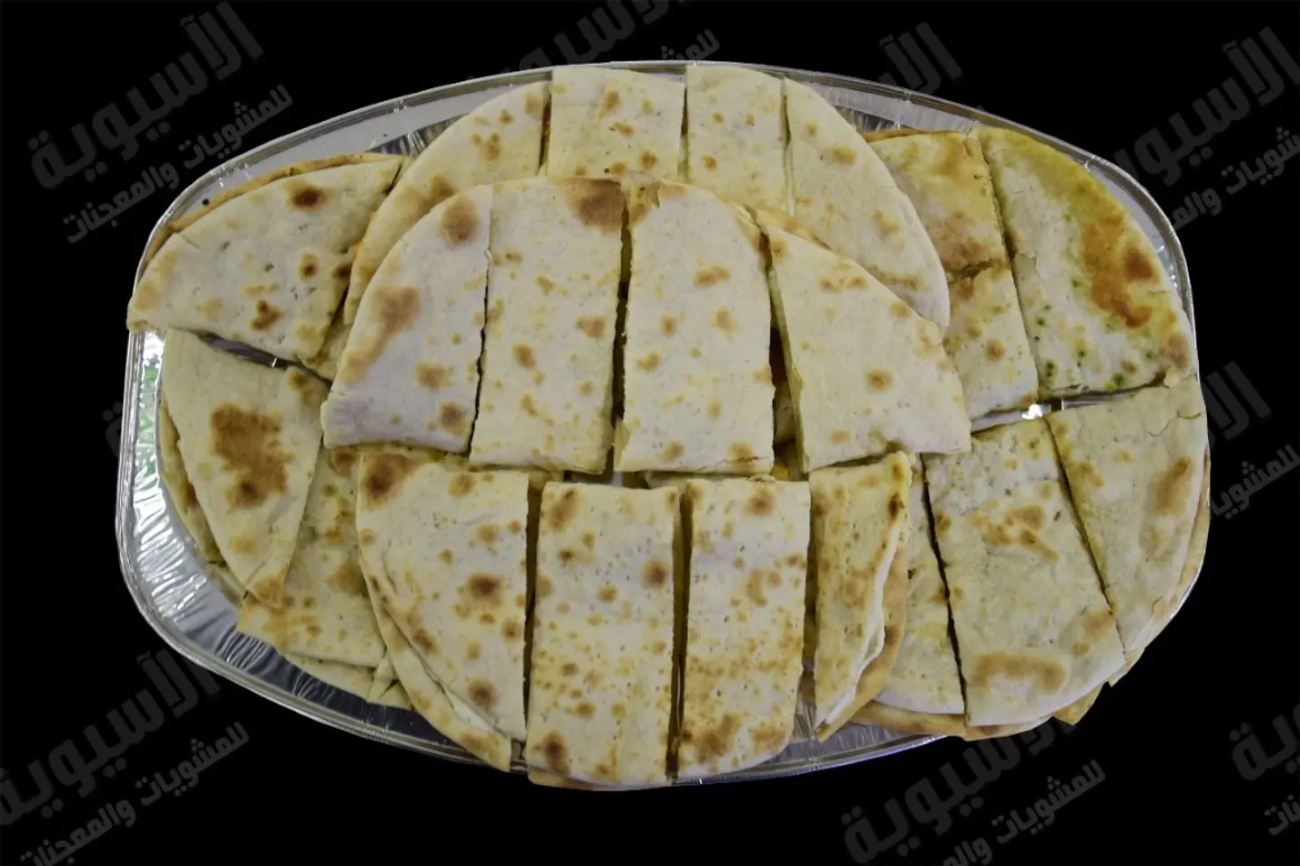 صحن معجنات   - وسط