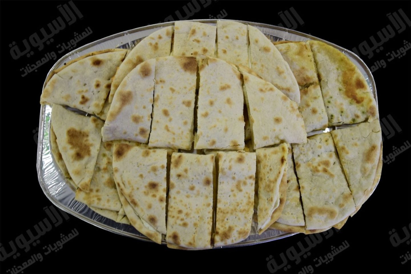 صحن معجنات   - وسط