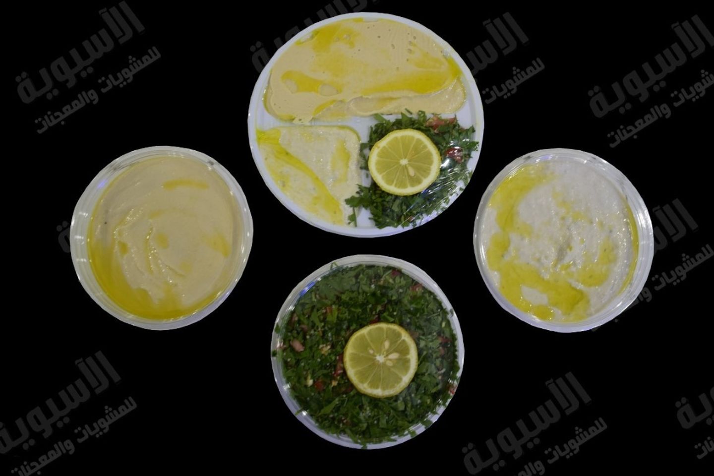 مقبلات  - صغير