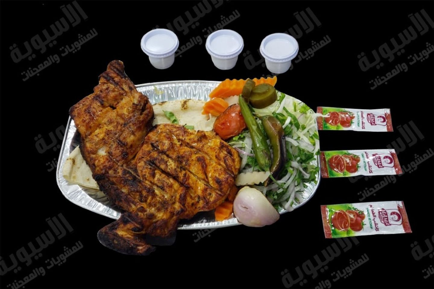 دجاج على الفحم - صغير