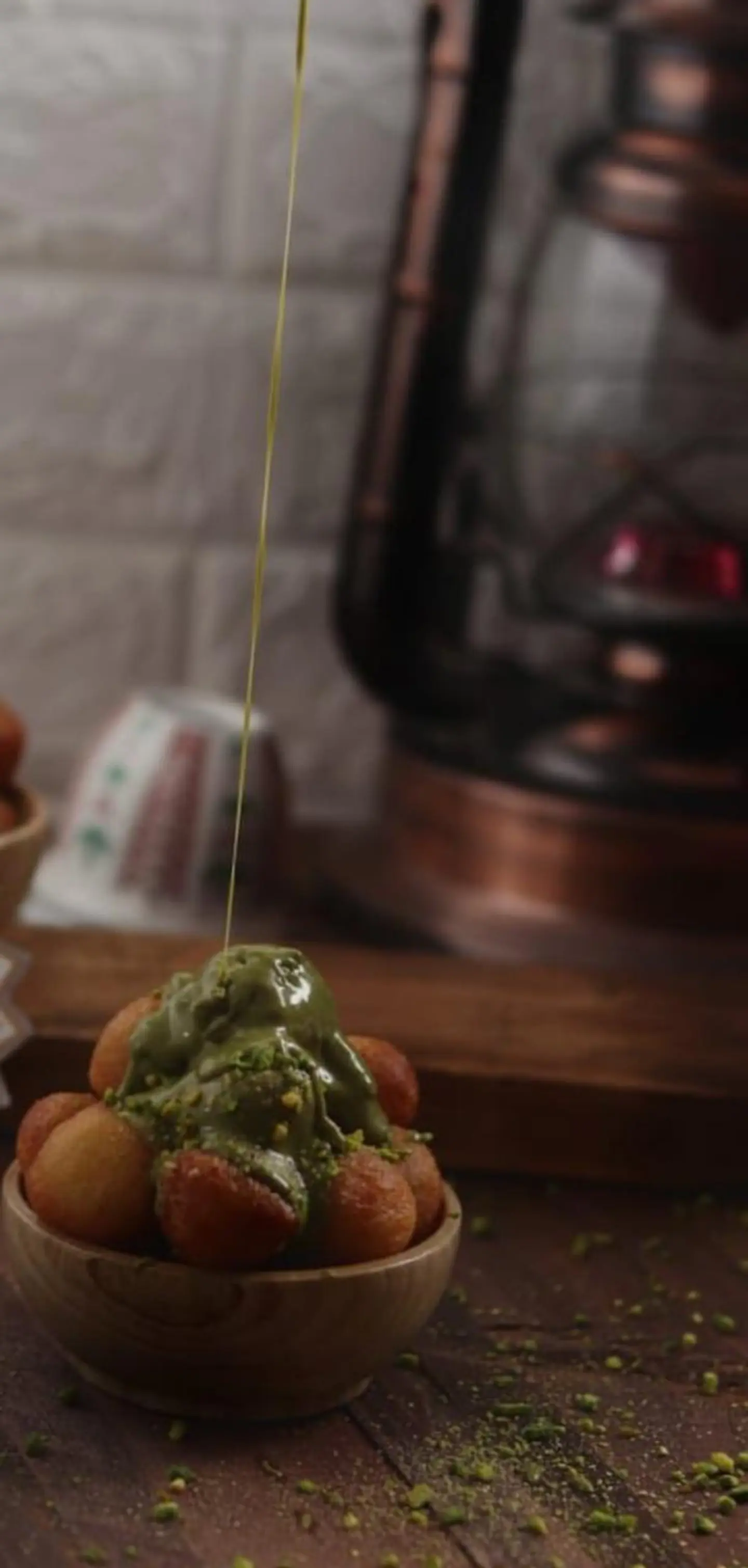 لقيمات بيستاشيو - صغير