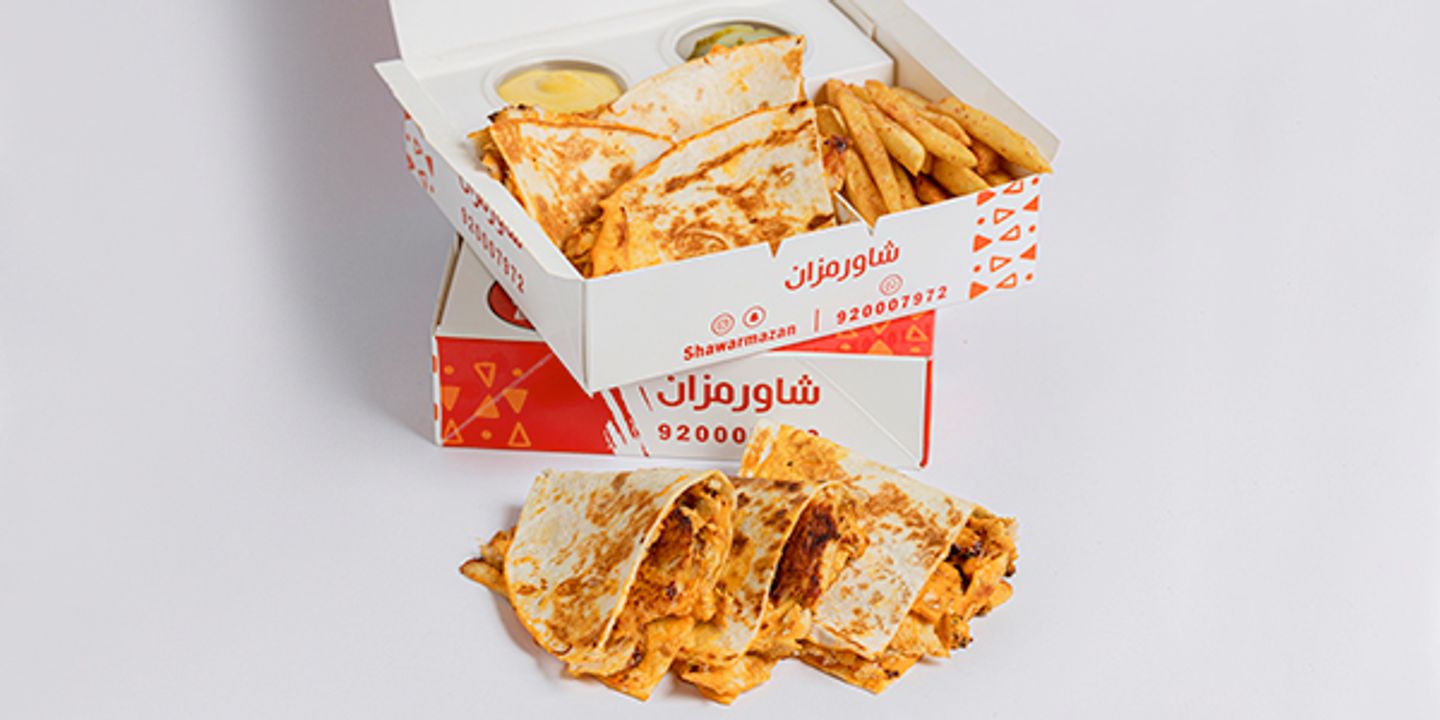 سلايسز باربيكيو - بدون مشروب