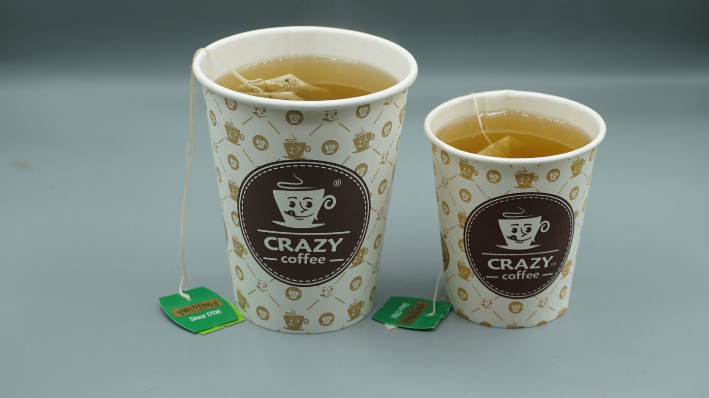 شاي أخضر - كبير