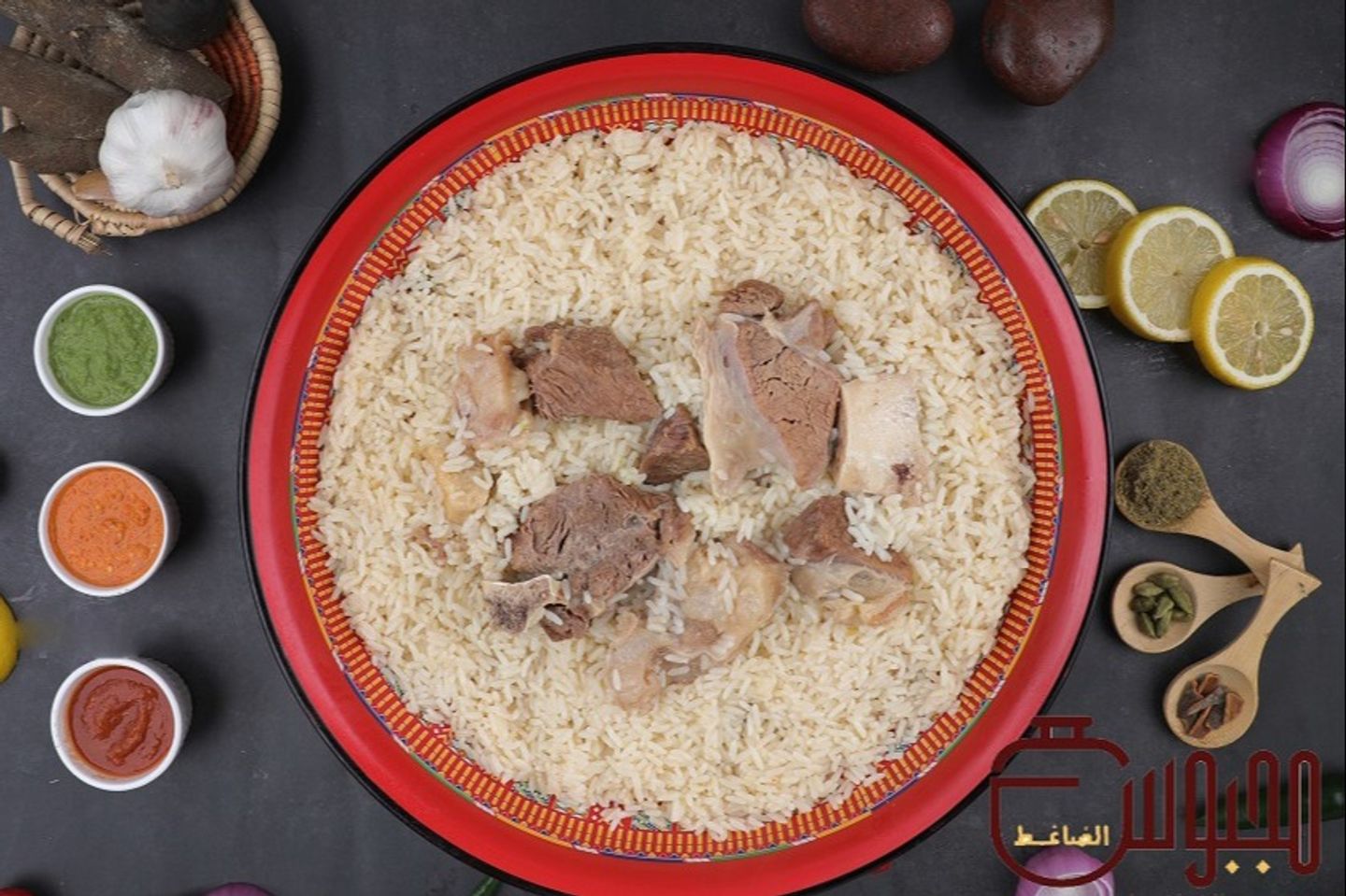 مجبوس ابو بنت - نصف حبة دجاج