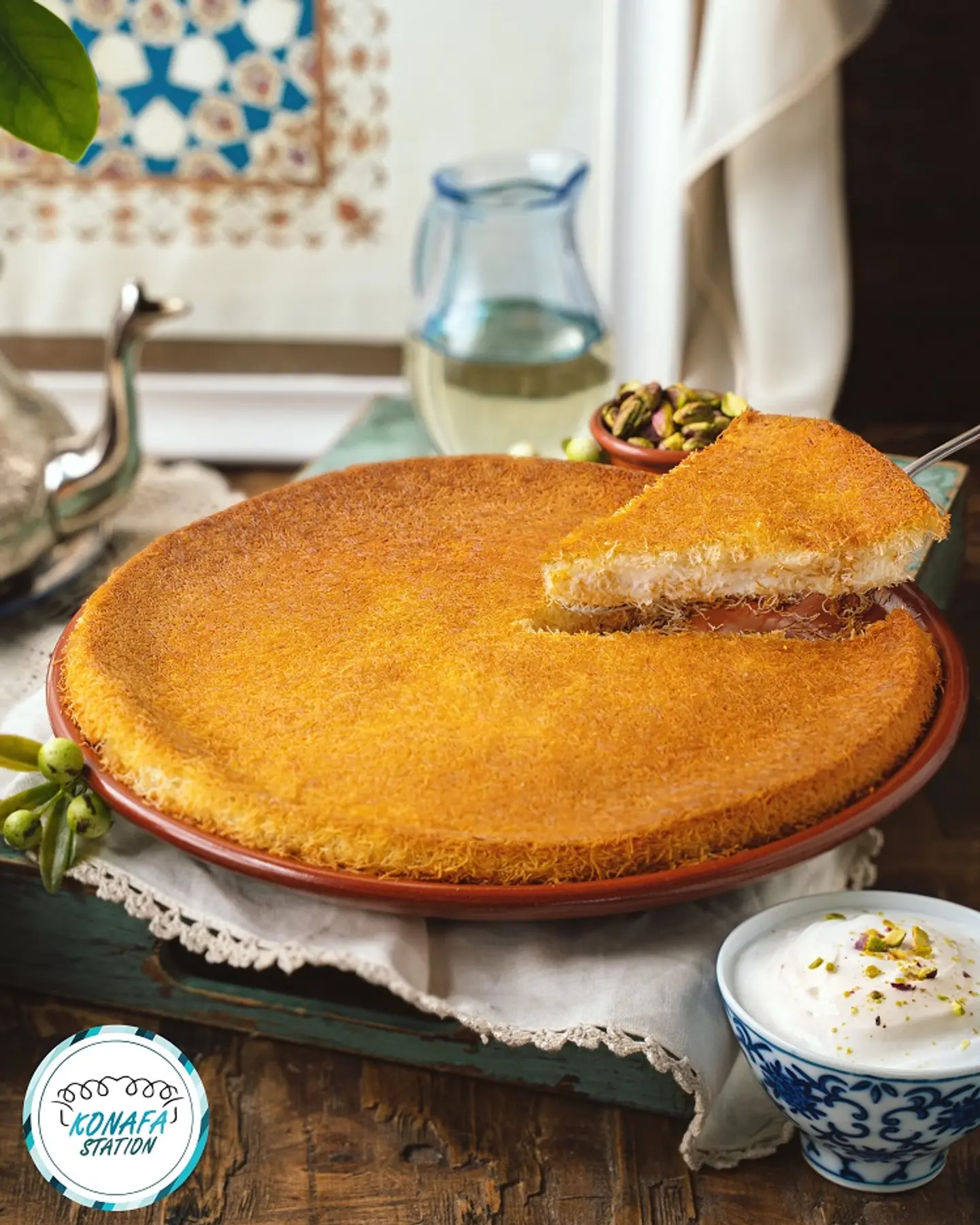 كنافة بالقشطة - وسط