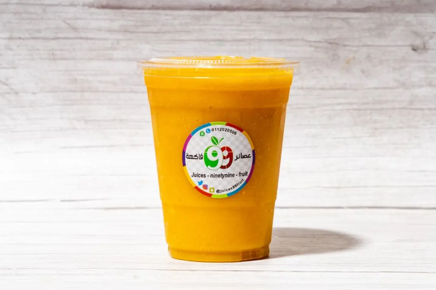Mango - 1 L