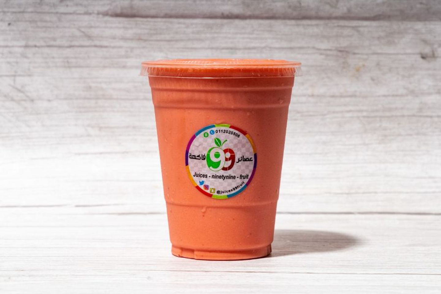 عوار قلب - 1.5 لتر