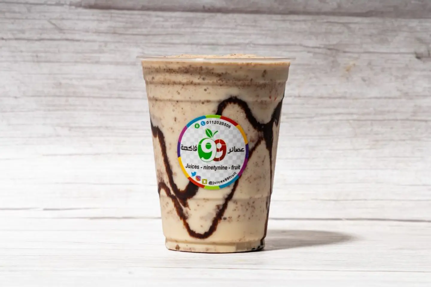 Oreo Milkshake - 12 Oz