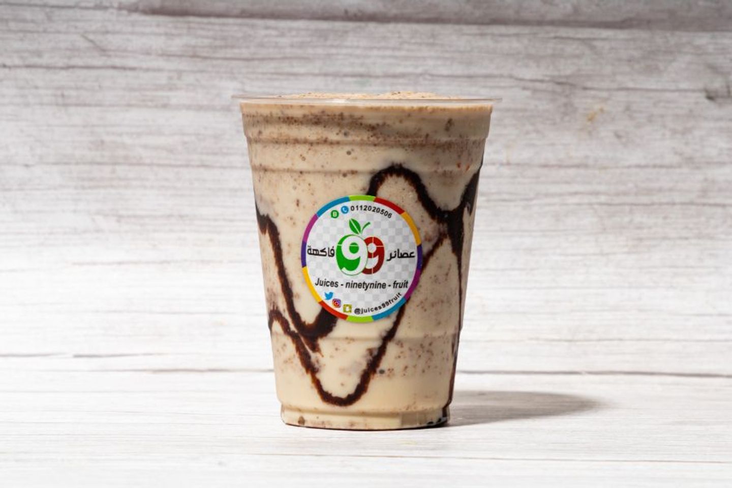 ميلك شيك أوريو - 12 أونص