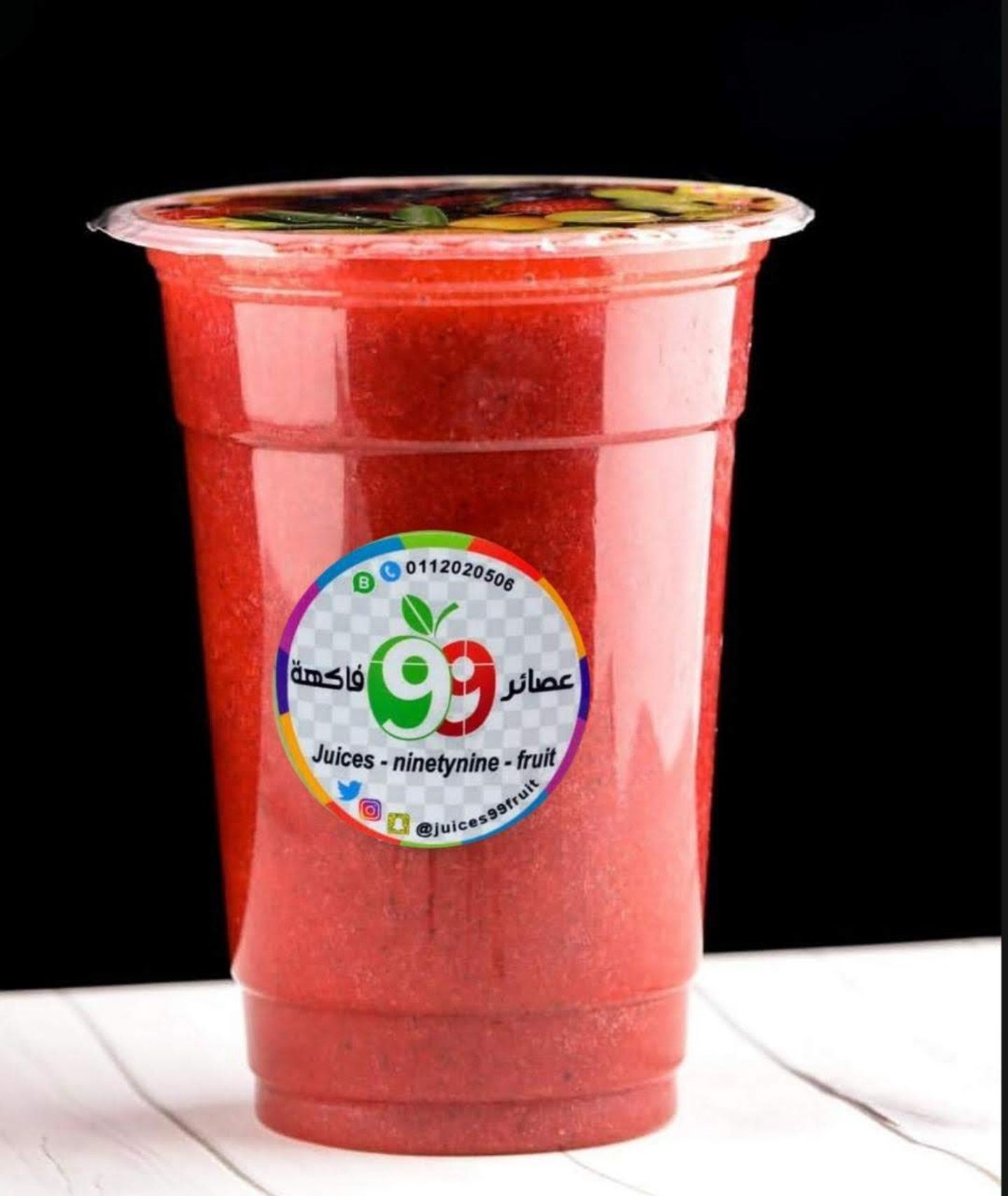 كوكتيل - 12 أونص