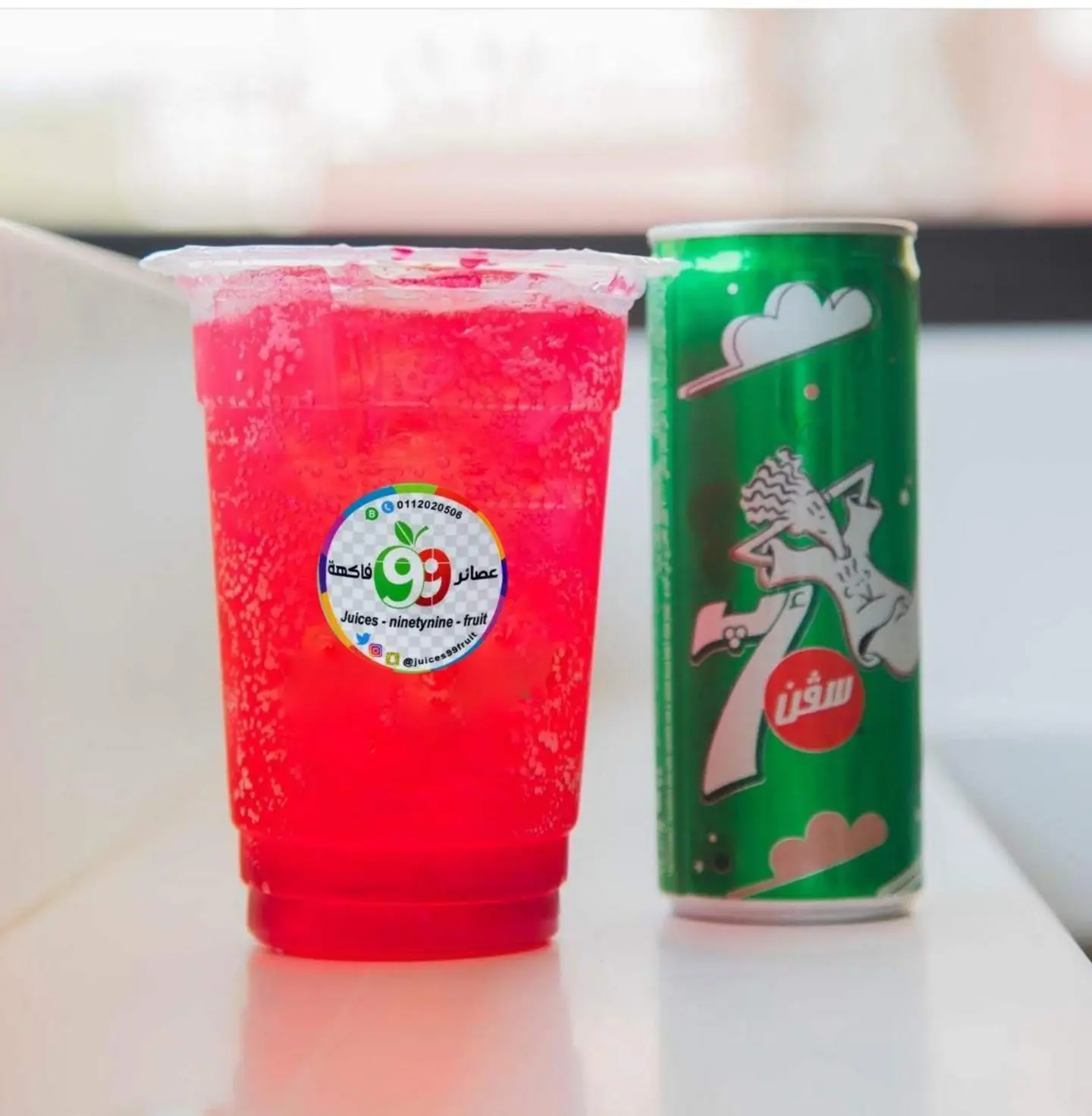 Mixed  - 12 Oz