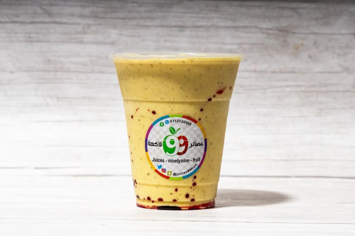 Asula Juice - 10 Oz