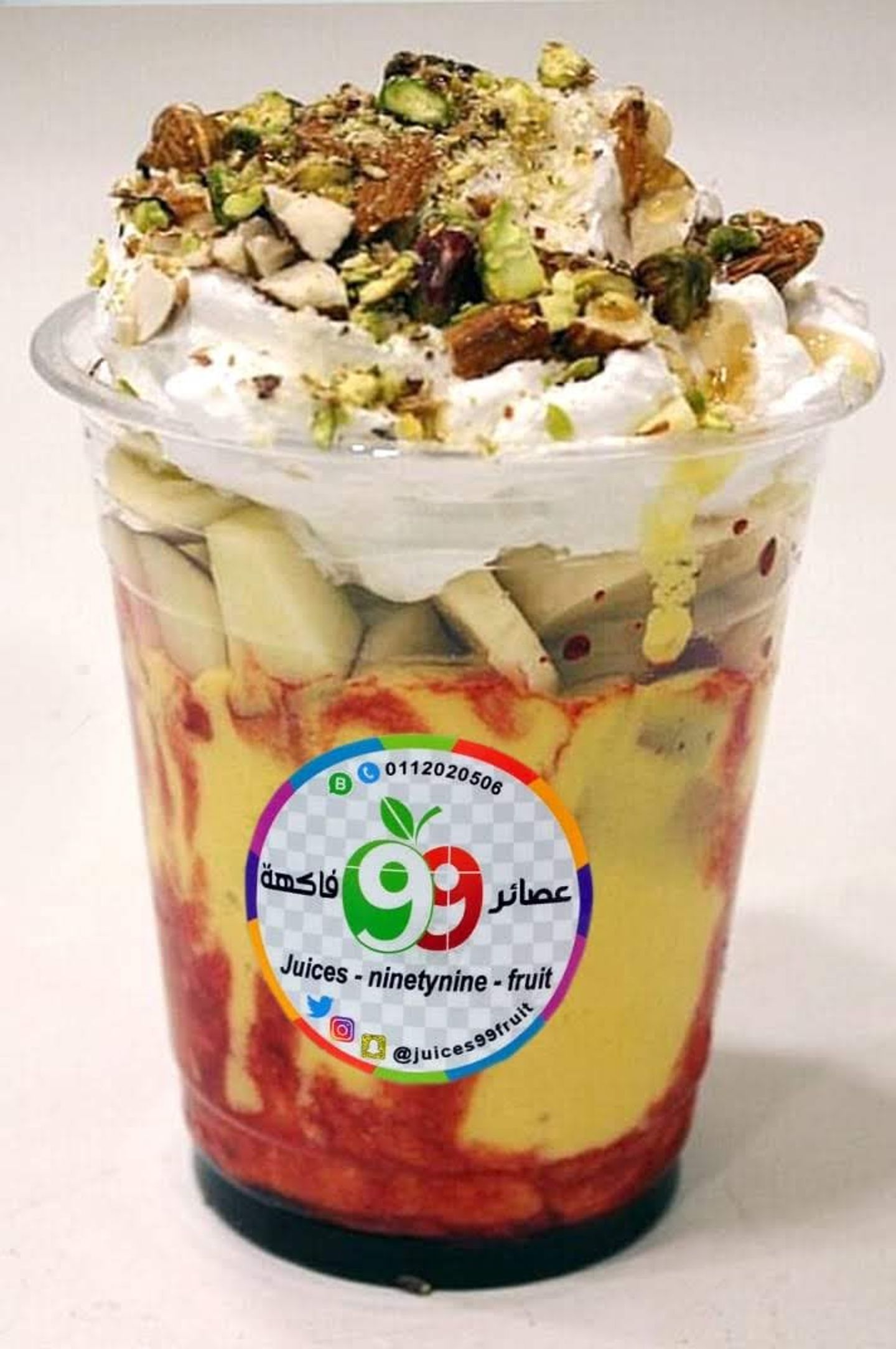 فخفخينا - 12 أونص