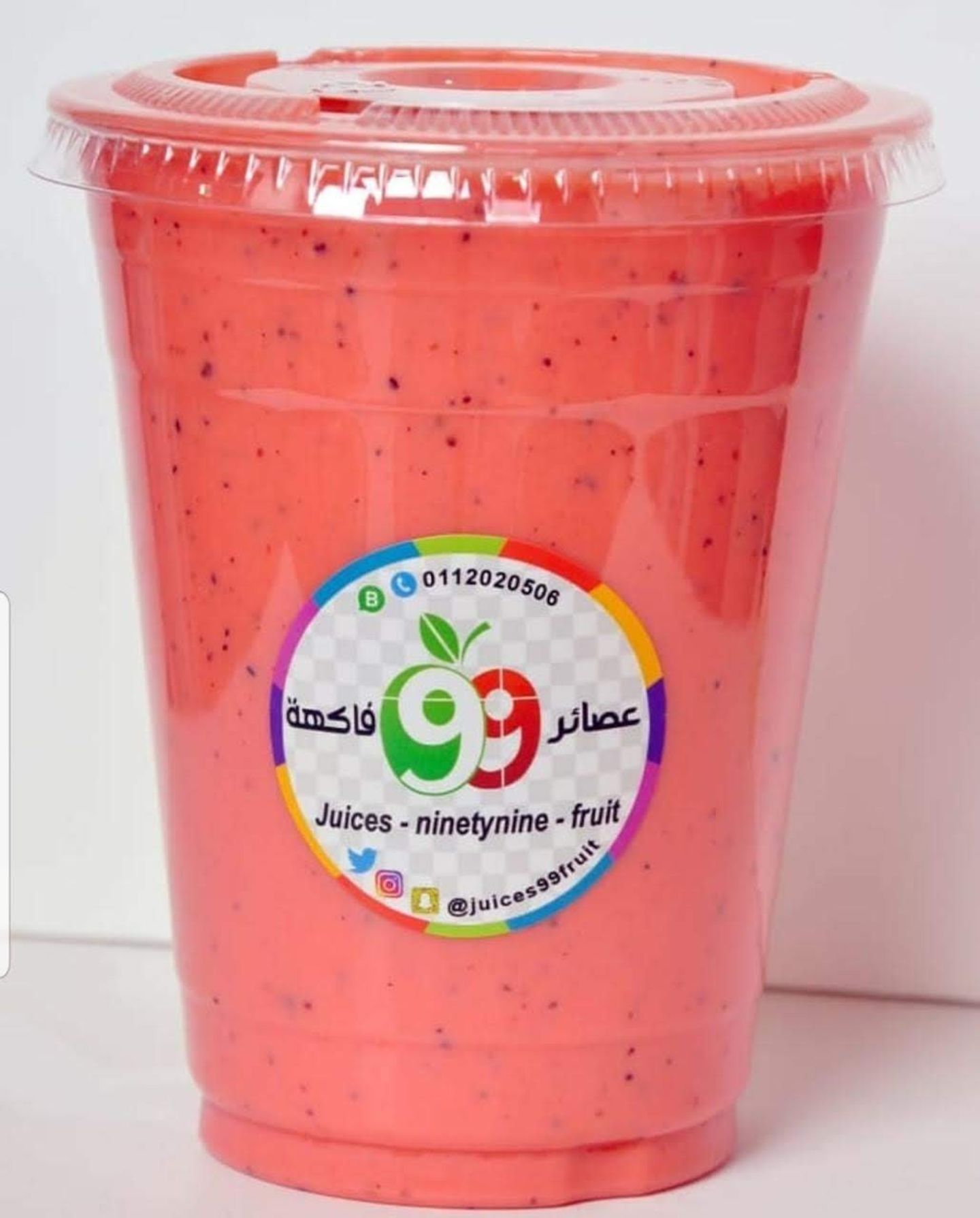 سوبر - 10 أونص