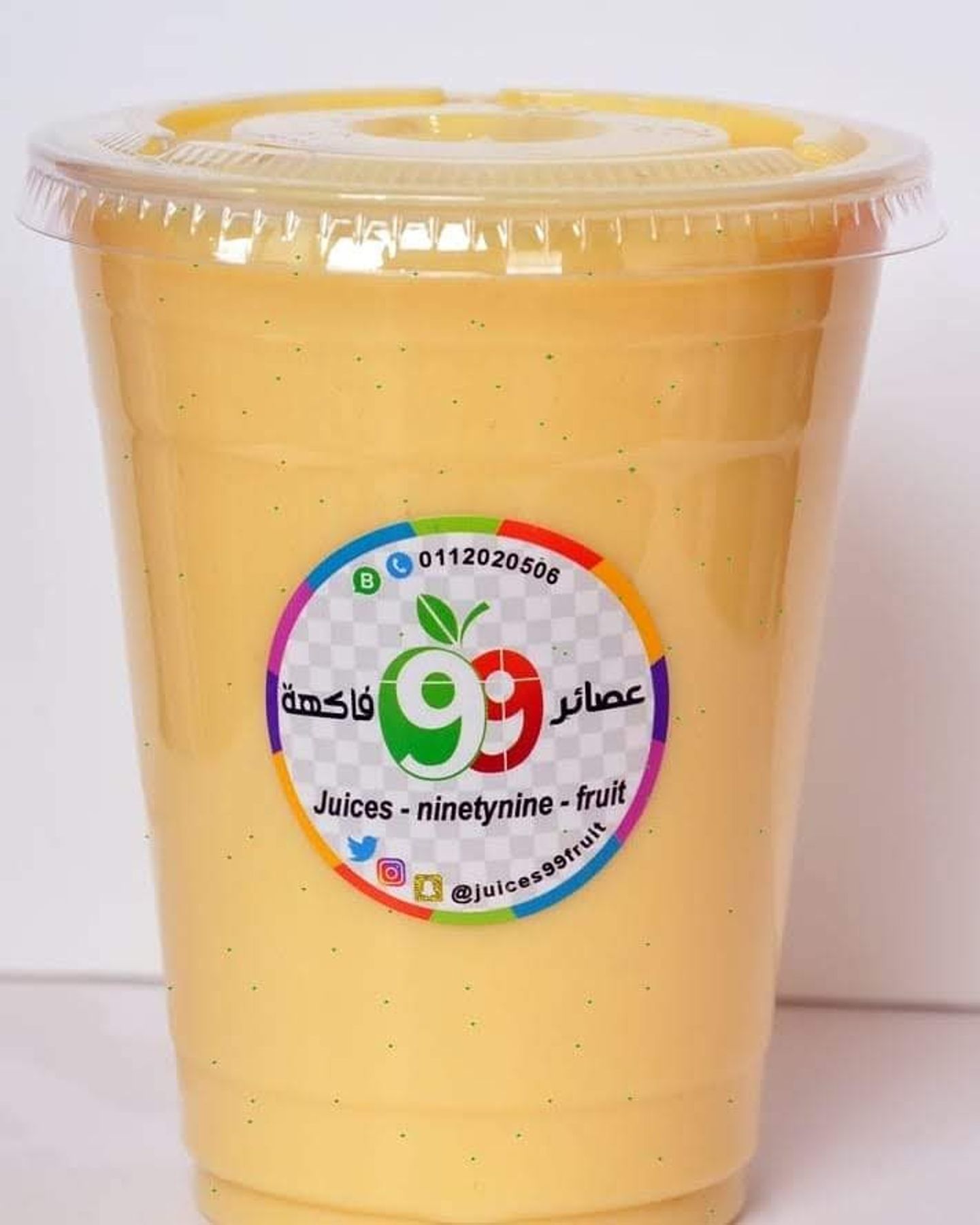 عدني  - 10 أونص