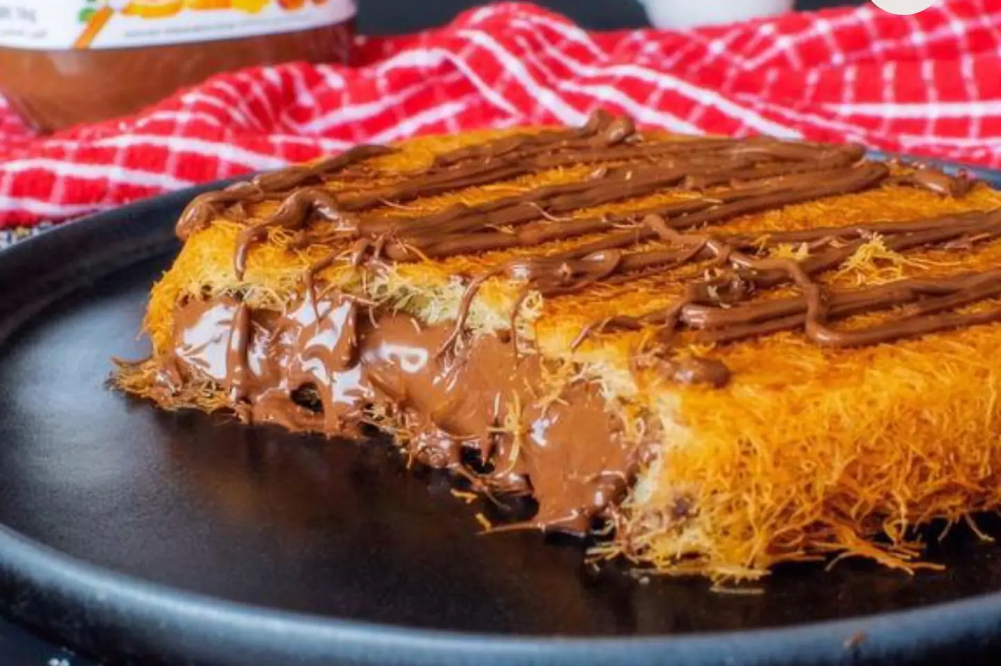 Kunafah With Chocolate - Family