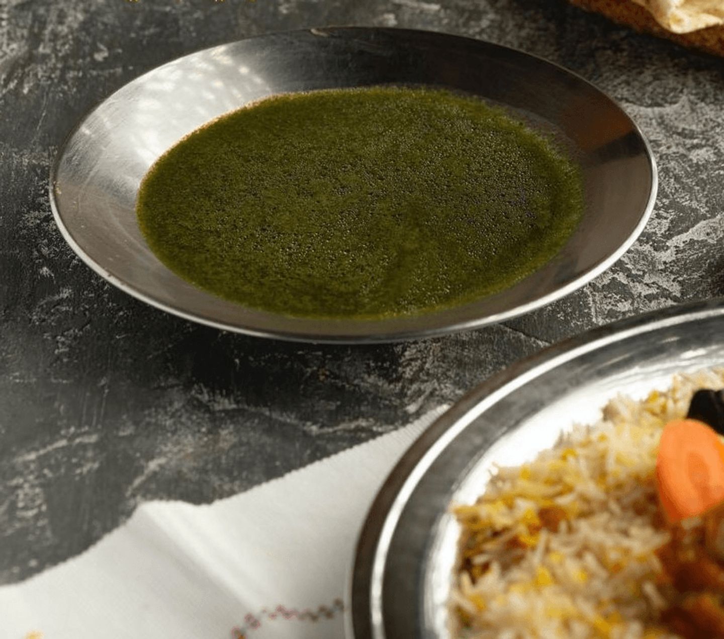 ملوخية - صغير
