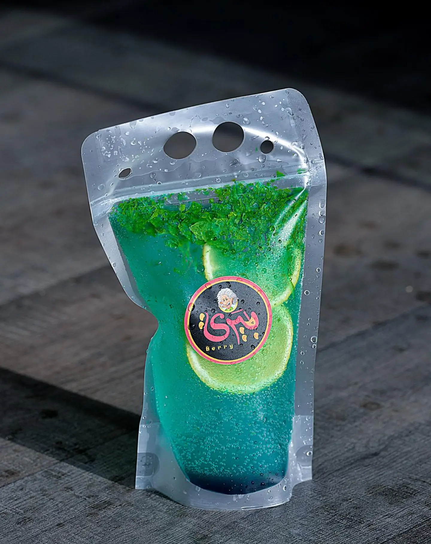 موهيتو توت أزرق - صغير
