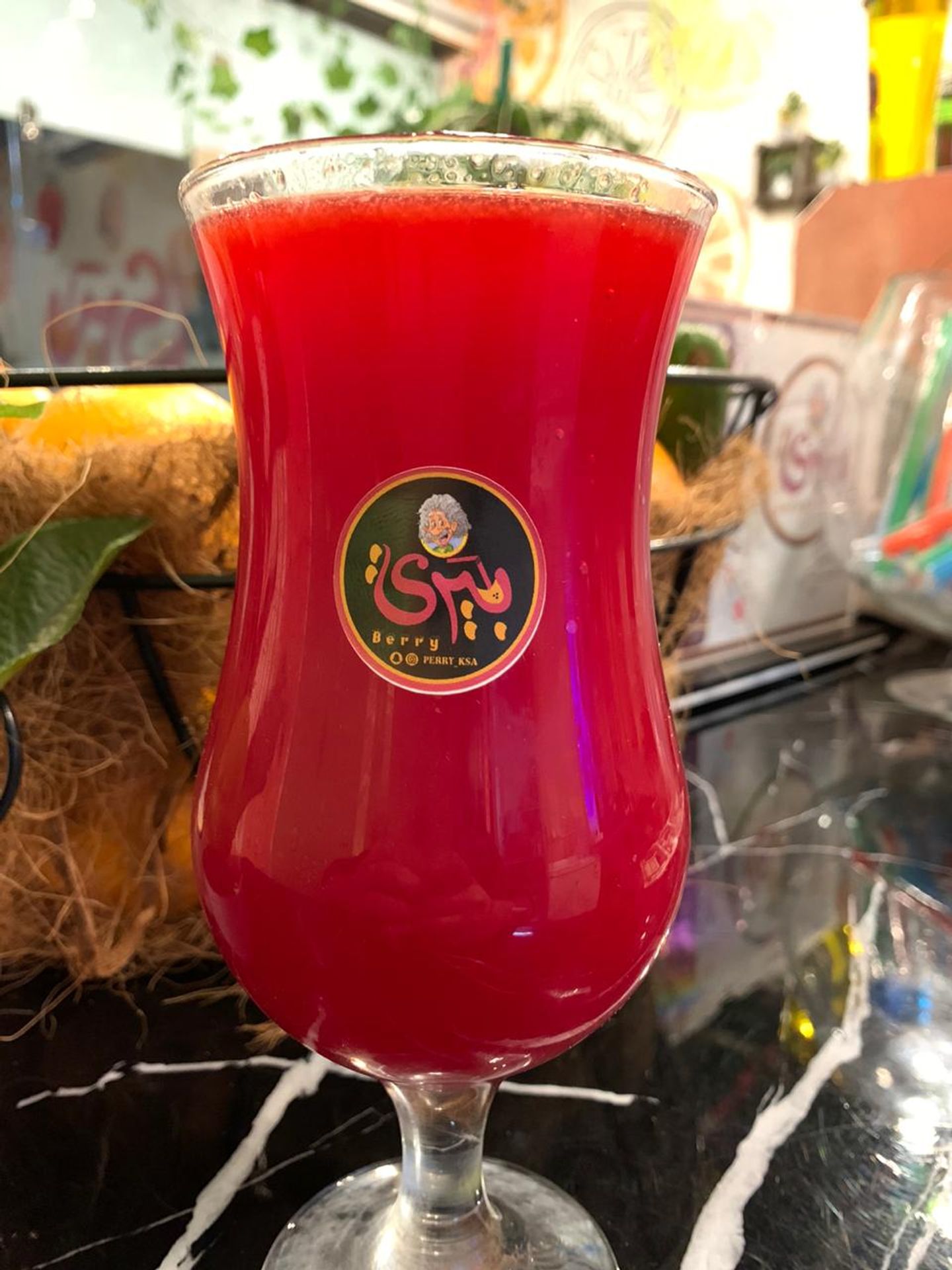 رمان - صغير