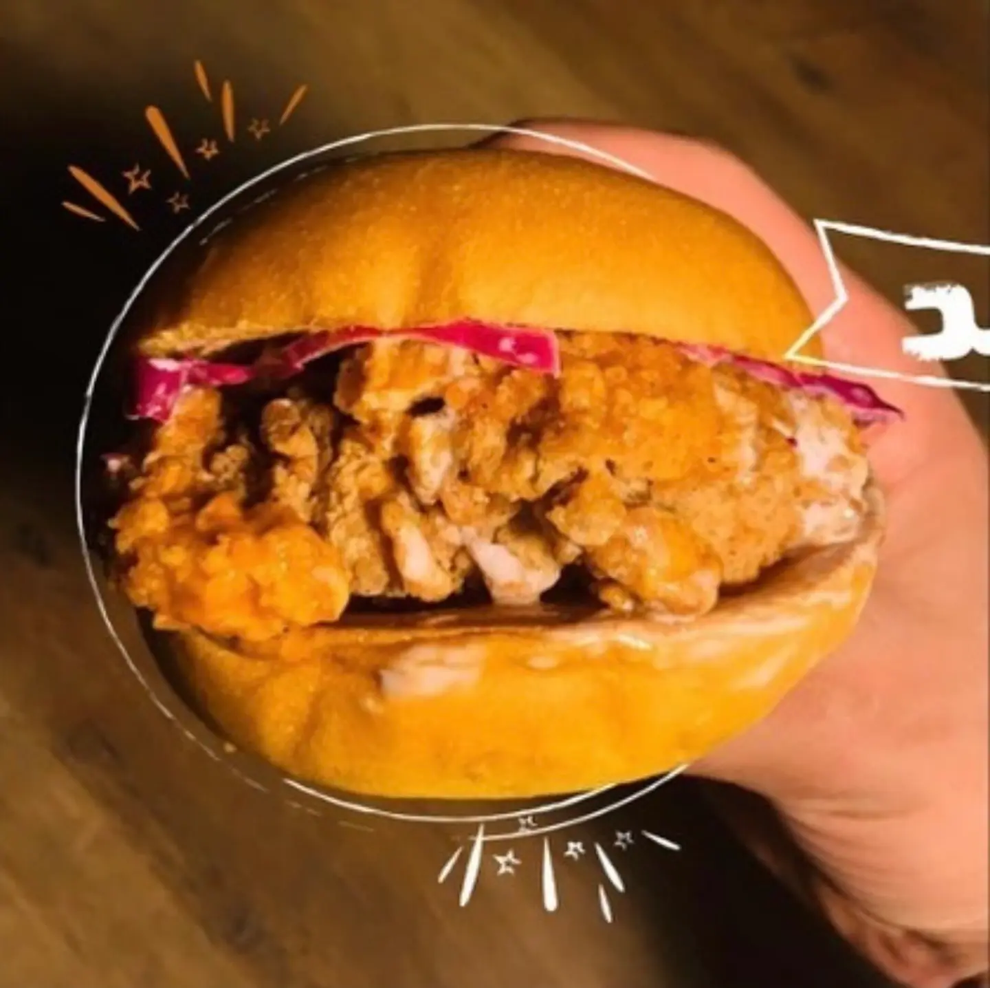 كرسبي تشكن - ساندوتش