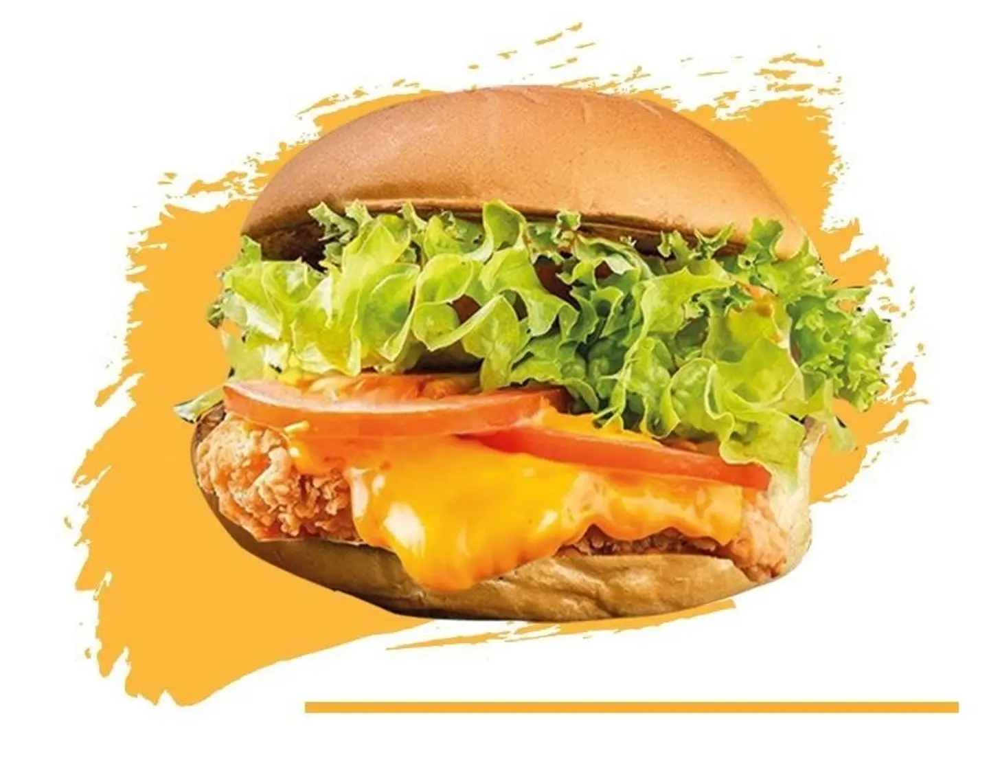 Zinger Burger - Single