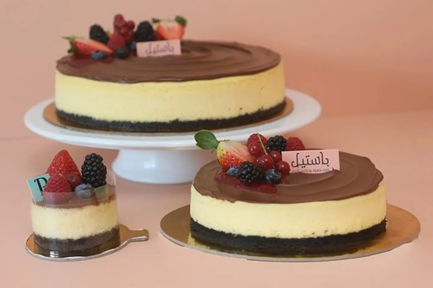 Wild Berry Cheese Cake - Small