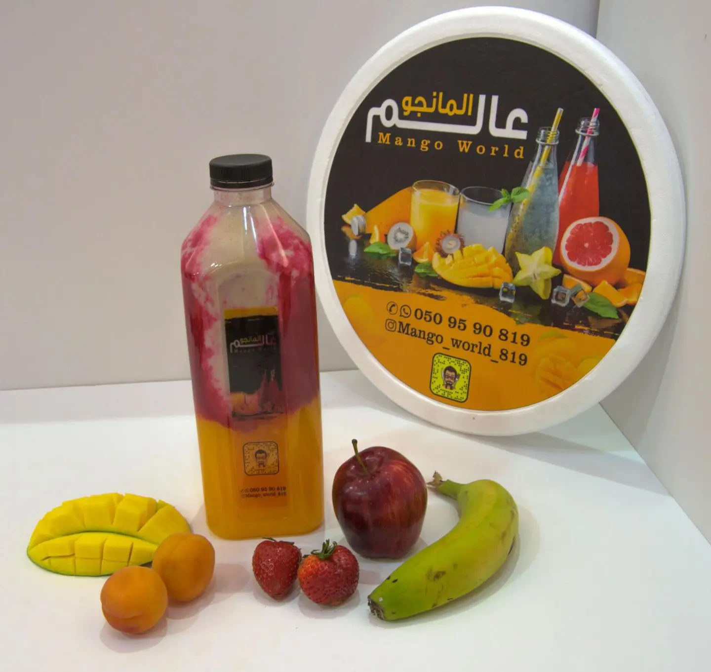 طبقات - لتر