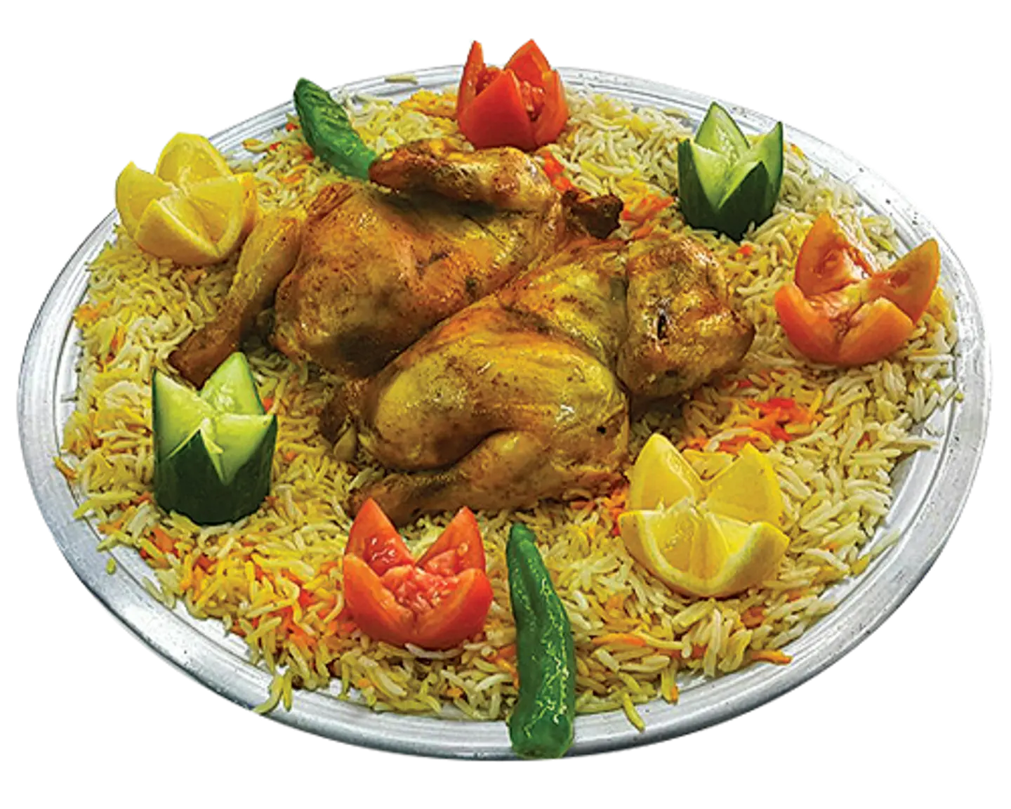 Mandi Chicken With Rice - Whole Chicken
