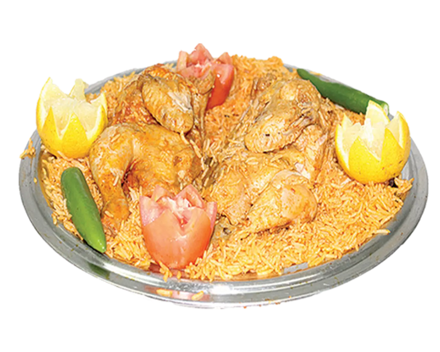 Madghot Chicken - Whole Chicken