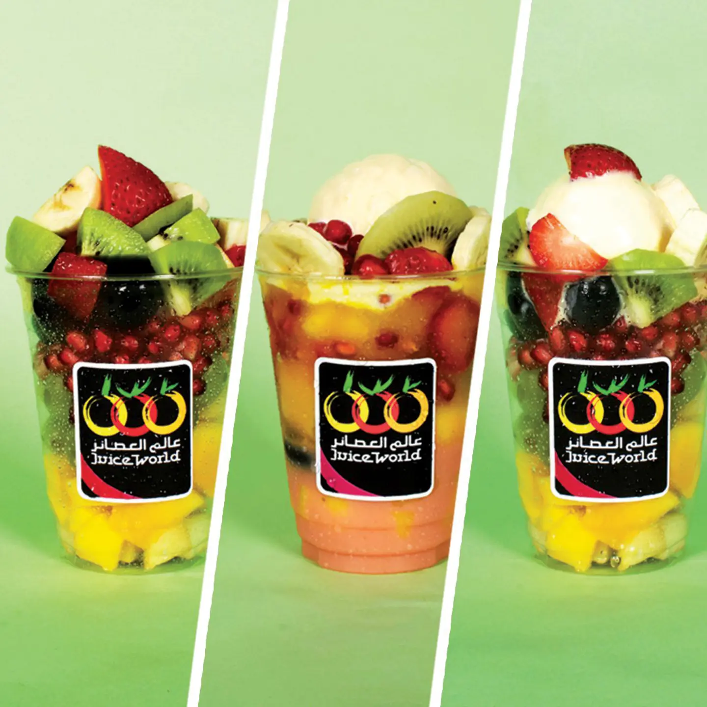 Fruit Salad Cup - Small
