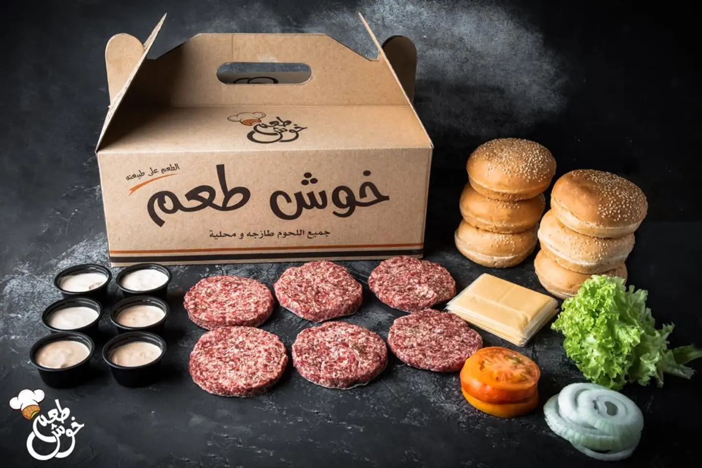 Bbq Box - 6 Burgers