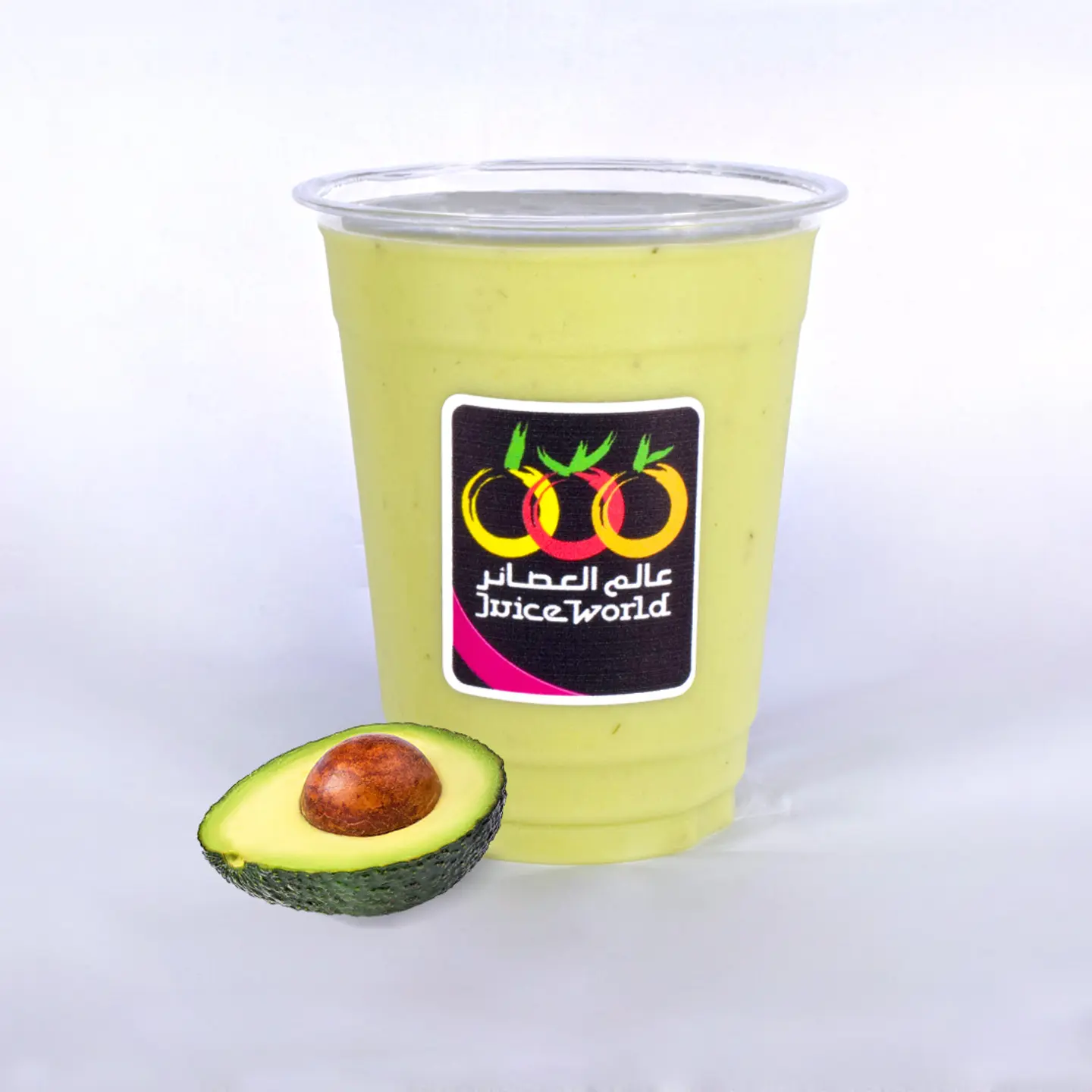 Avocado Juice   - Small