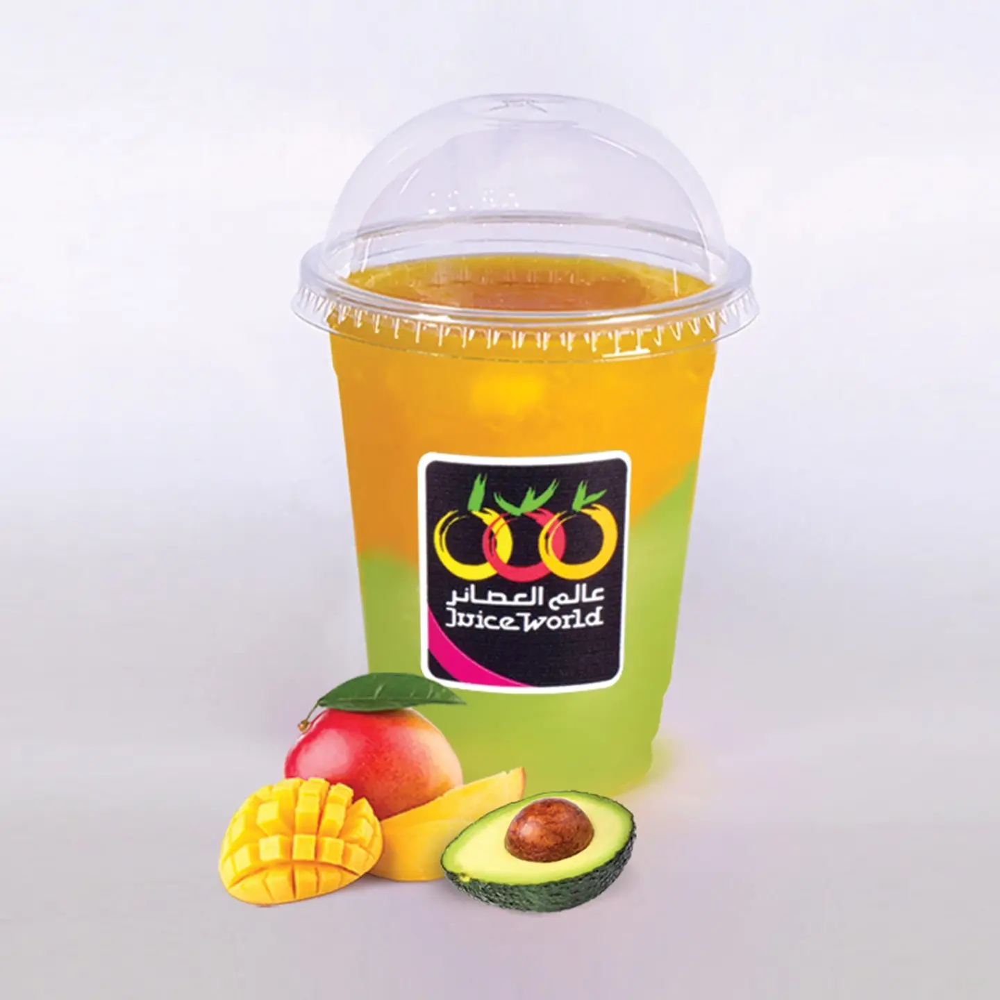 Mango With Avocado Juice  - Small