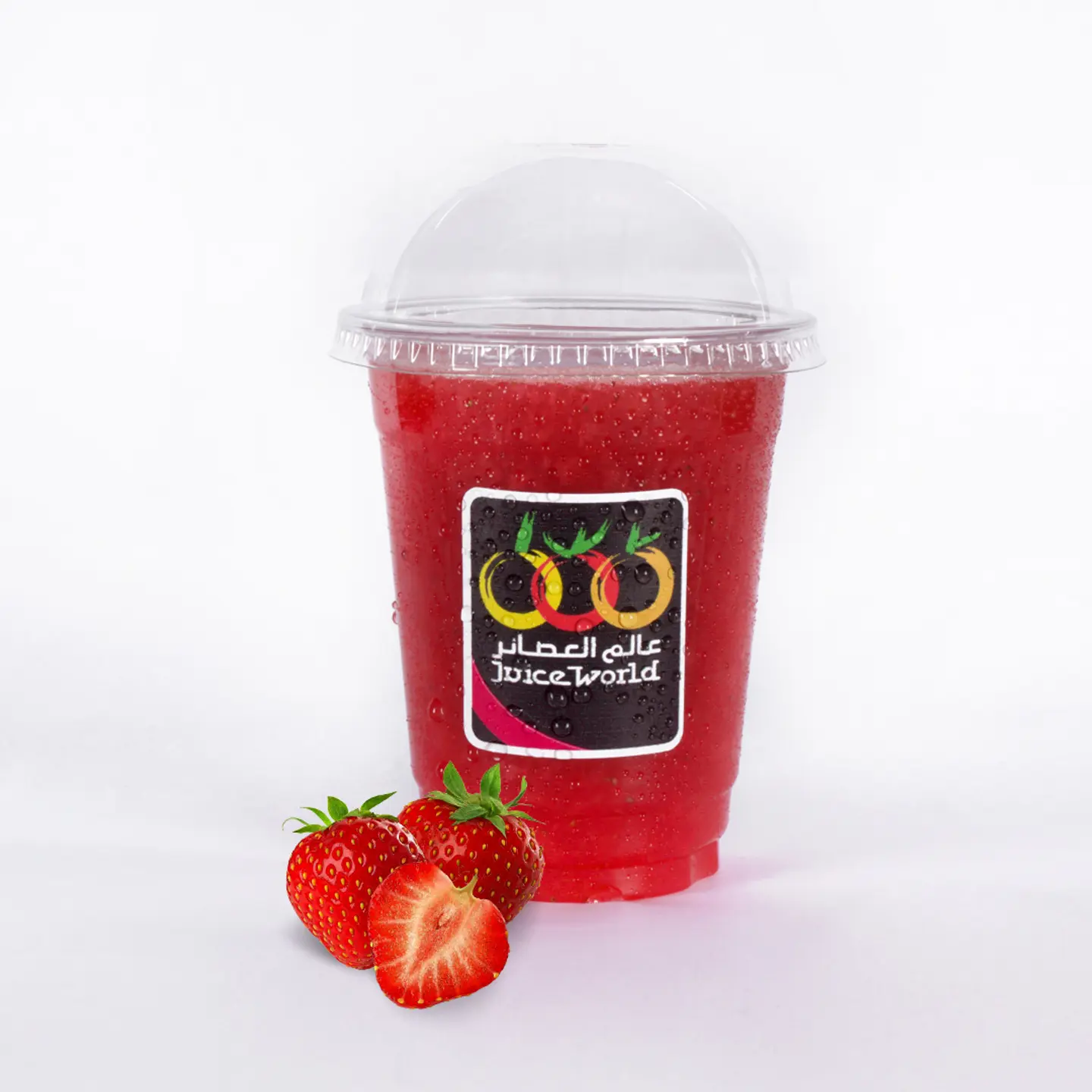 Strawberry Juice   - Small