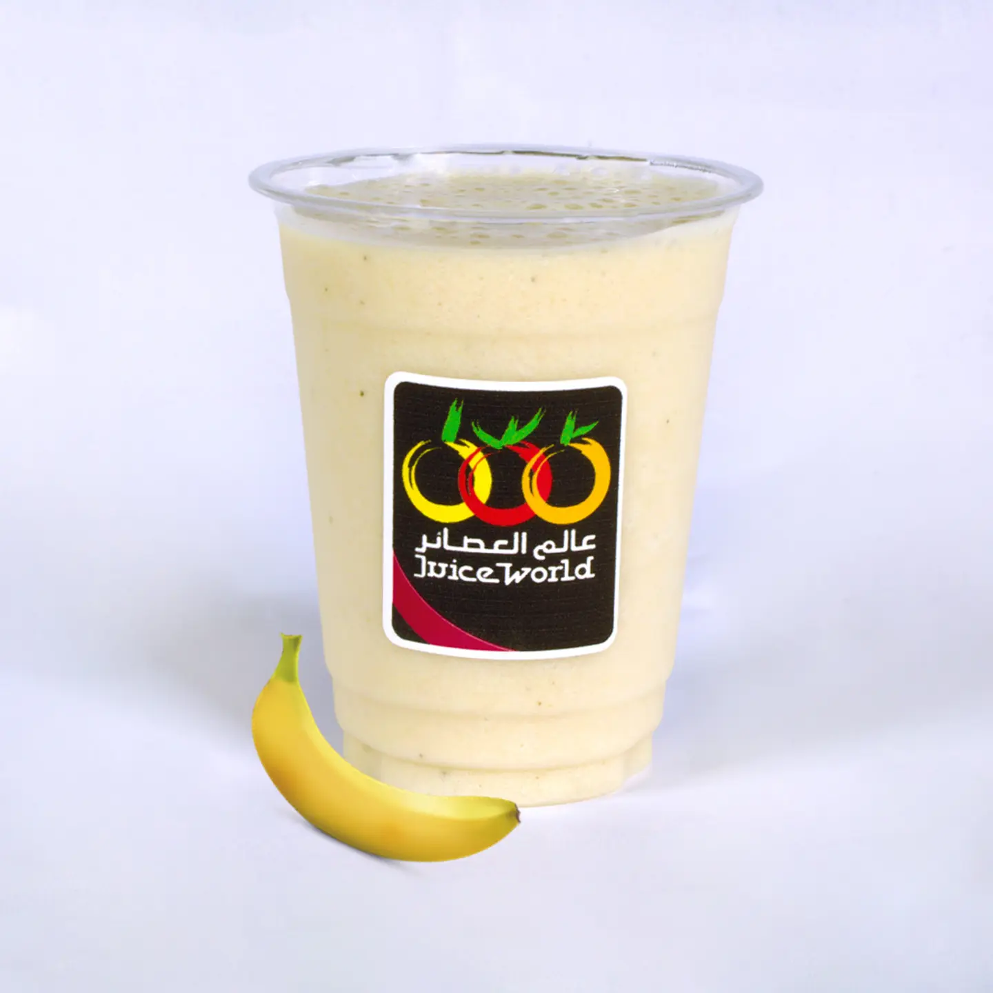 Banana With Milk Juice   - Small