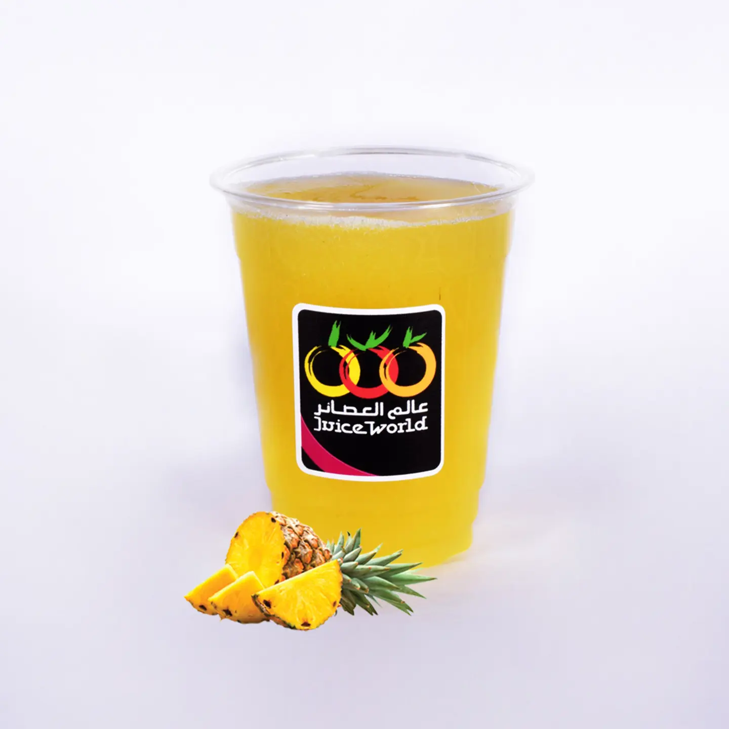 Pineapple Juice   - Small
