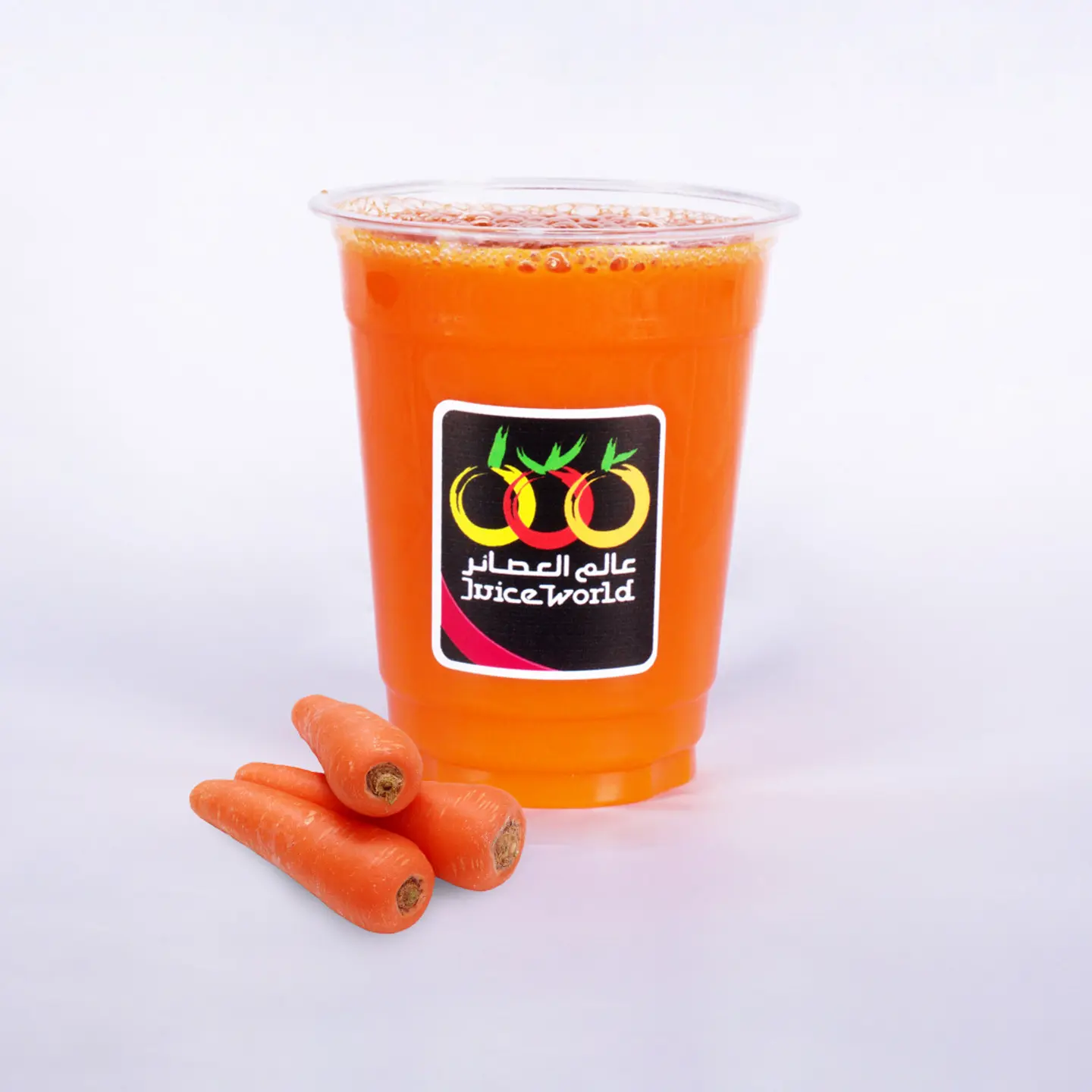 Carrots Juice  - Small