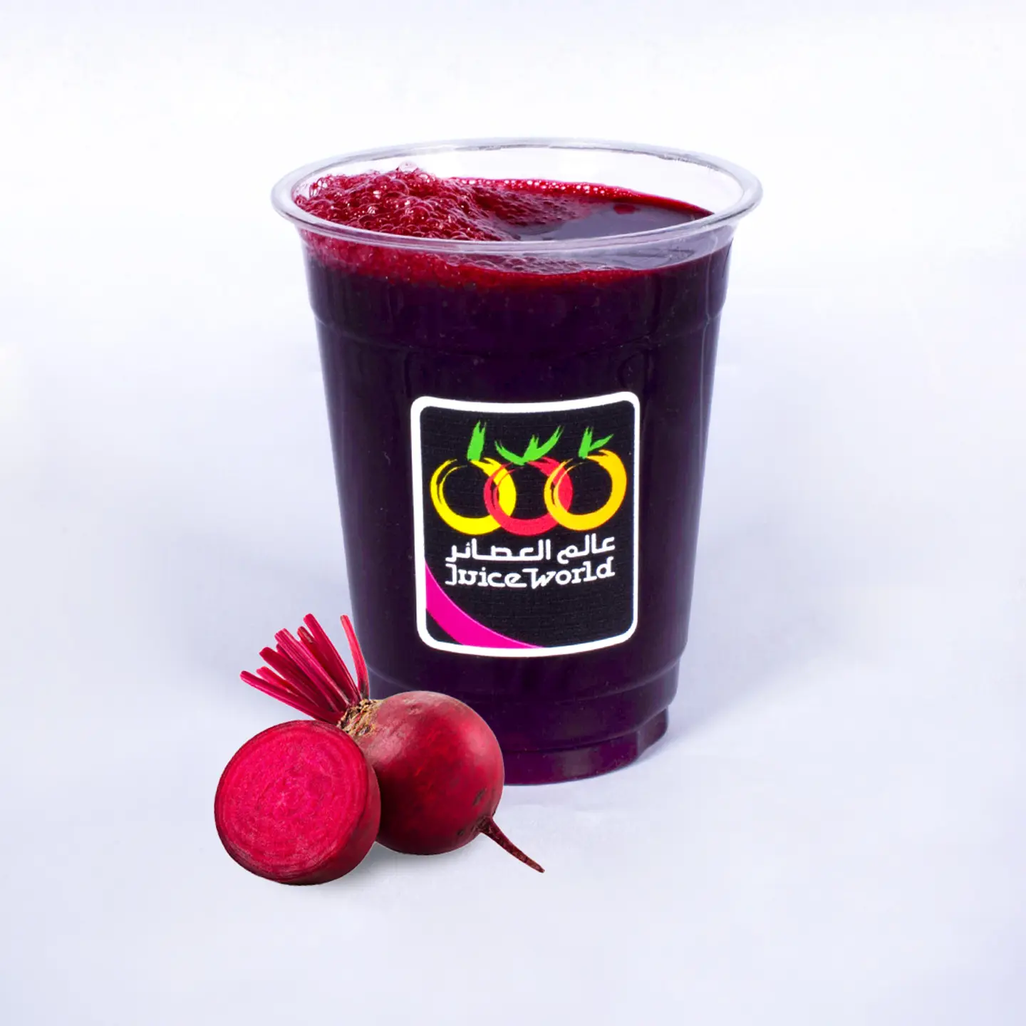 Beetroot Juice  - Small