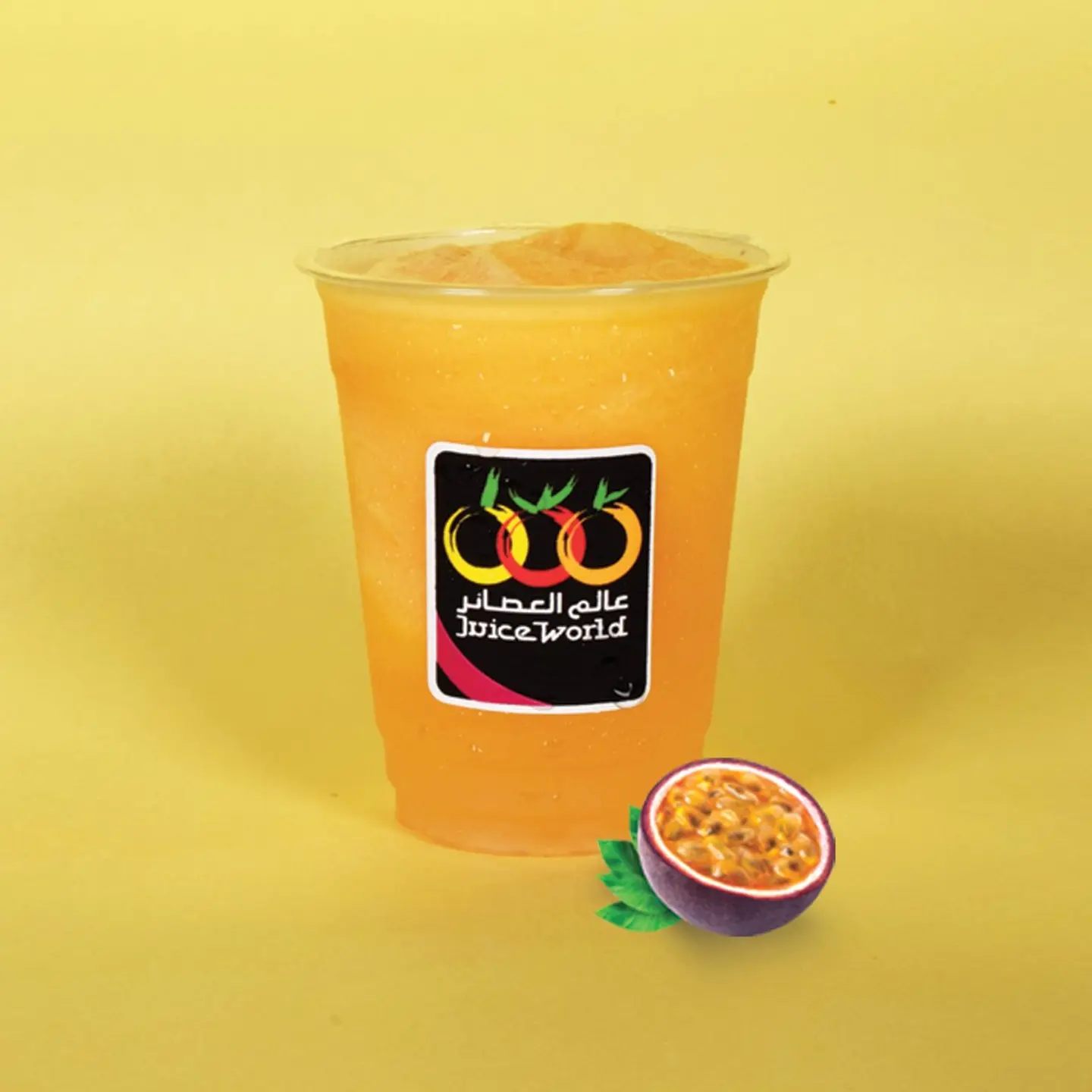 Passion Juice  - Medium