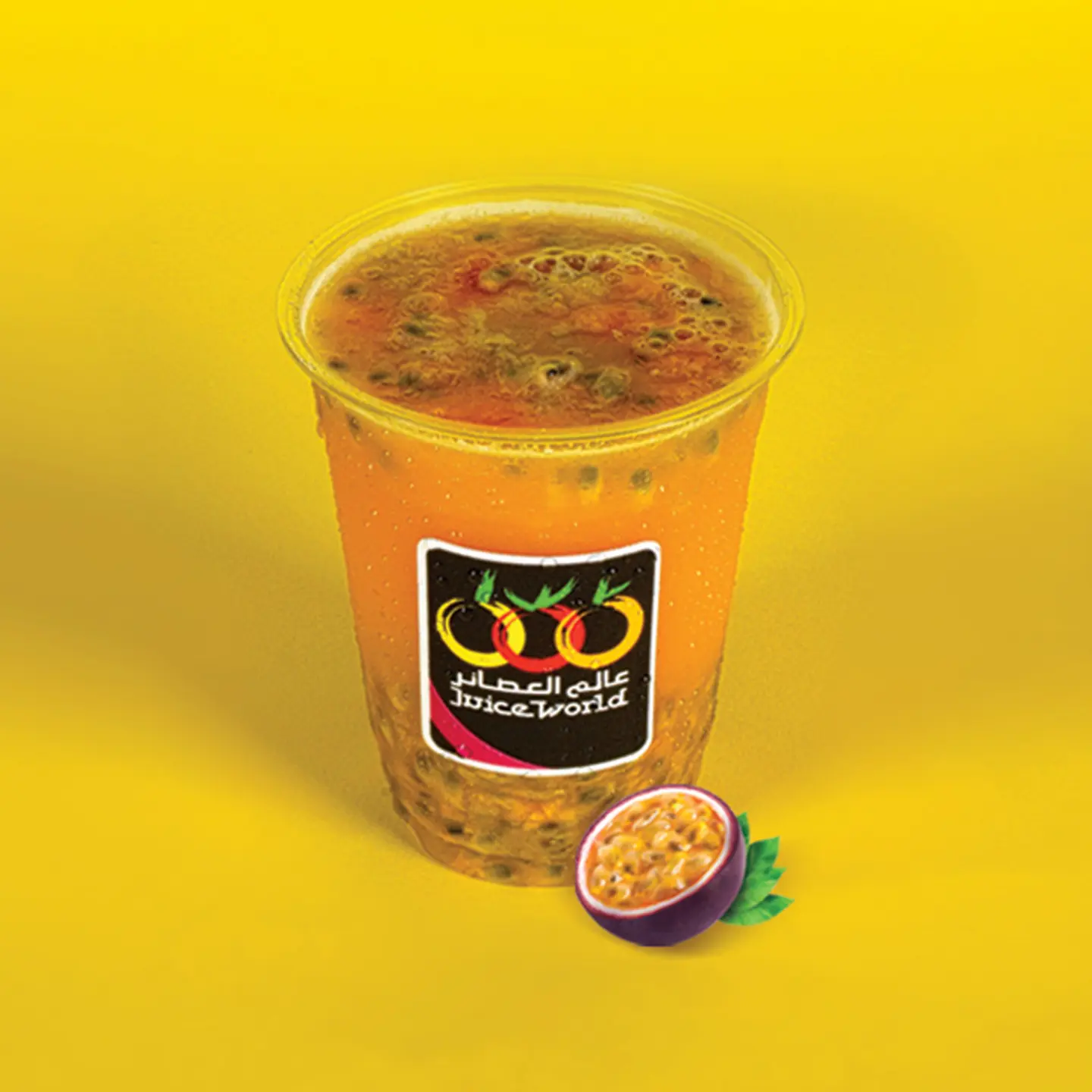 Passion With Pieces Juice   - Medium